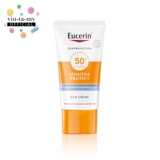 [พร้อมส่ง!!]Eucerin(ยูเซอริน) Sensitive Protect SUN CREAM ขนาด 50 มล. SPF50+ PA++++ ยูเซอริน กันแดด สำหรับผิวหน้า [EXP.31/08/2022]