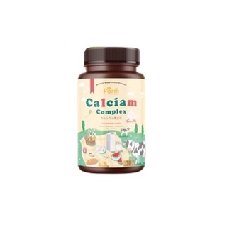 นมเคี้ยวสูง Calcium Complex 30 เม็ด