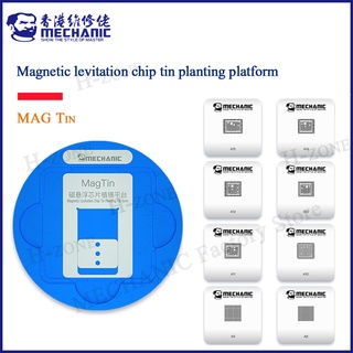 Mechanic MAG ฮาร์ดดิสก์ CPU แพลตฟอร์ม ชิปลอยแม่เหล็ก สําหรับโทรศัพท์มือถือ