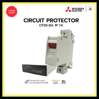 MITSUBISHI CP30-BA 1P 7A CIRCUIT PROTECTOR