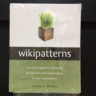 WikiPatterns -  Stewart Mader