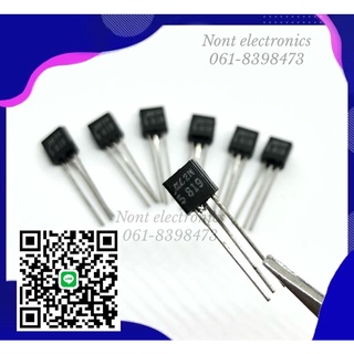 2N5819/COMPLEMENTARY SILICON AF MEDIUM POWER TRANSISTOR