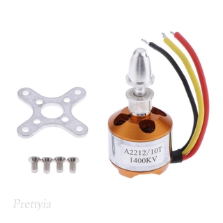 ( Prettyia ) อุปกรณ์เสริมเครื่องบินบังคับ A2212 Kv1400 Brushless Outrunner Motor