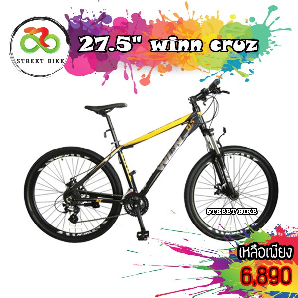 🎉💵🤩💥 ลดสุด 💥 จักรยานเสือภูเขา 27.5 WIN CRUZ SIZE 15 (BLACK/ํYELLOW) 💥⏬💵💯💥