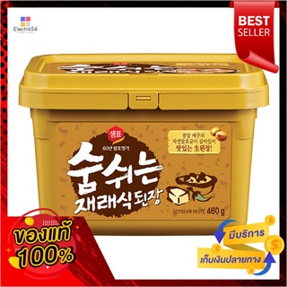 เซมเพียวเต้าเจี้ยว 460ก.SEMPIO SOY BEAN PASTE 460 G.