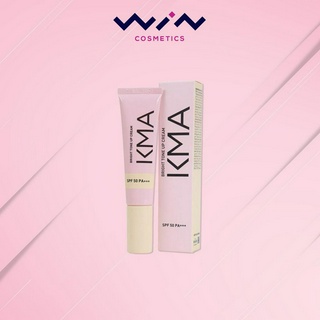 KMA Bright Tone Up Cream SPF50 PA+++ 30ml ผลิตภัณฑ์ป้องกันแสงแดด ครีมบำรุงผิวหน้า