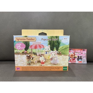 Sylvanian Popcorn Cart มือ 1 ร้านป๊อบคอร์น ป๊อบคอร์น ซิลวาเนียน รถเข็น