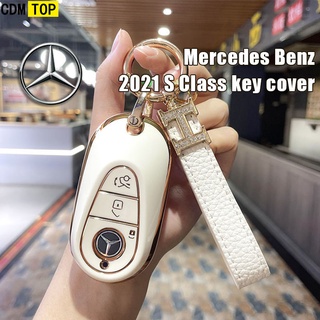 (ใหม่) เคสกุญแจรีโมทรถยนต์ Tpu อุปกรณ์เสริม สําหรับ Mercedes Benz 2021 C Class S Class W223 S350 S400 S450 S500 C200 C260 2021