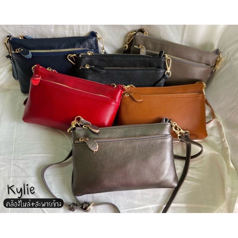 DTALES ส่ง16เมย Kylie กระเป๋าหนังแท้ 3ช่อง 2สาย กันน้ำกันรอย น้ำหนักเบา ดีไซน์เรียบๆใช้ได้ทุกวัน