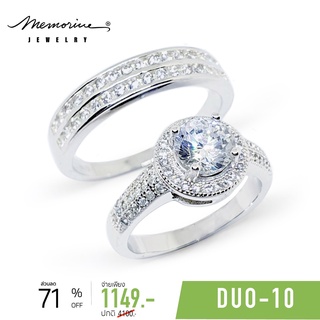 Memorine Jewelry แหวนคู่รักเงินแท้ 925 ฝังเพชรสวิส (CZ) : DUO-10