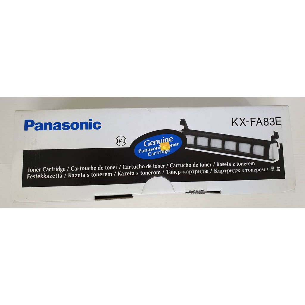 Panasonic KX-FA83E Panasonic Kx-Fa83e โทนเนอร์แฟกซ์ ของแท้100% ขายโล้ะราคาสินค้าไม่มีประกัน
