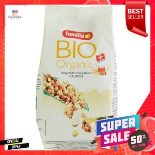 Familia Bio Organic Honey Almond 375g คุณภาพสูงแบบออร์แกนิกแท้ๆ รสหวานของน้ำผึ้ง