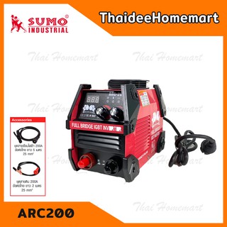 BOXING เครื่องเชื่อมไฟฟ้า รุ่น ARC-200