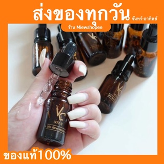 ส่งฟรี ( พร้อมส่ง ) น้องฉัตร ไฮยาน้องฉัตร วิตซีน้องฉัตร เซรั่มน้องฉัตร vit c น้องฉัตร browit น้องฉัตร ของแท้100%