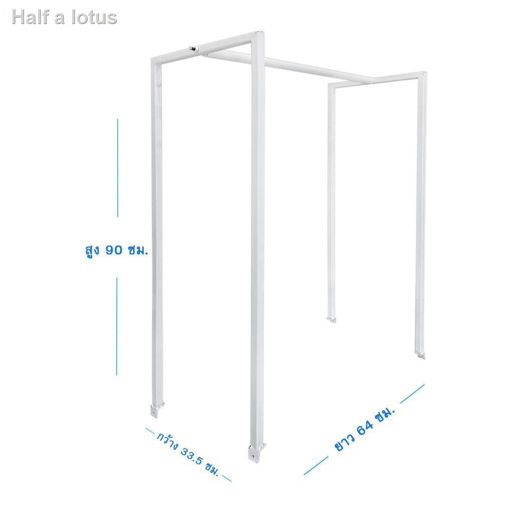 ของขวัญ✎♈โครงแขวนเสื้อ สำหรับตู้ SUMO-WOODTOP