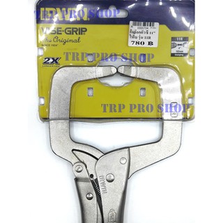 คีมล็อคก้ามปู(รูปตัวซี) VISE-GRIP รุ่น 11R ขนาด 11"/275mm. IRWIN