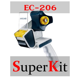 ตัวตัดเทป​ รุ่น Excell EC-206 แท้จากไต้หวัน