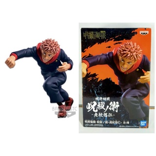 Jujutsu Kaisen Figure - Yuji Itadori Banpresto