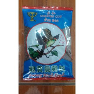 อาหารนก  ตรา ถ้วยทอง