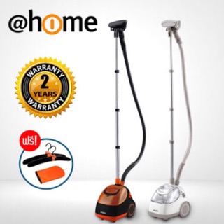 I-care Garment steamer