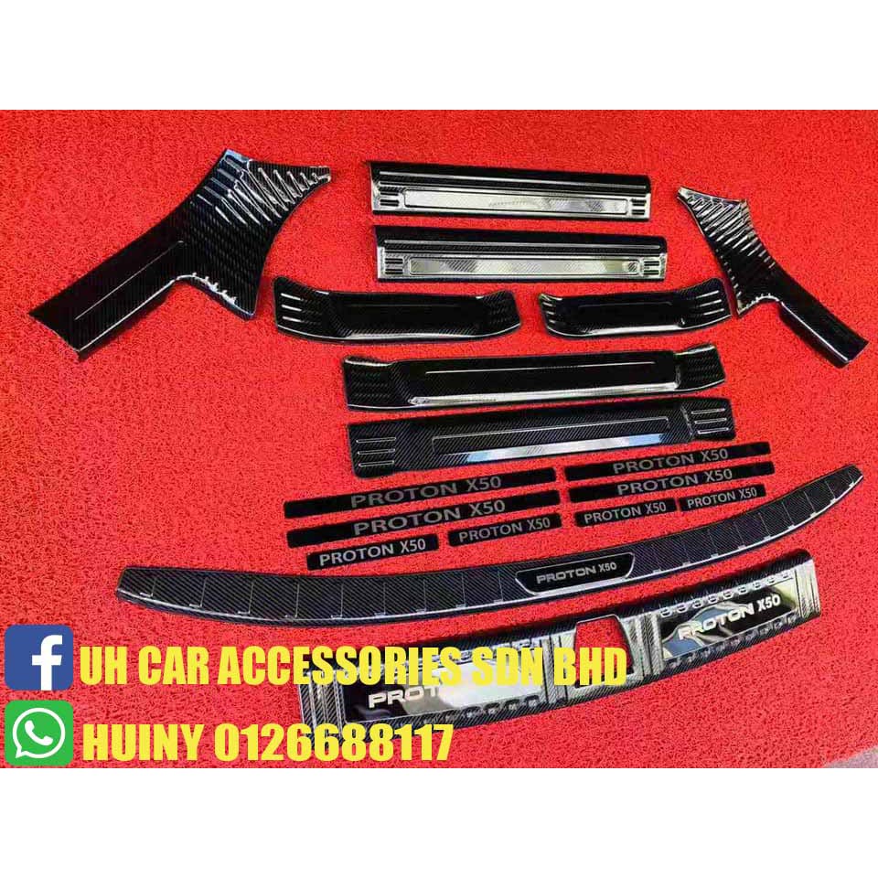 Proton x50 ประตูด้านข้าง Step door Step ตัวป้องกันกันชน carbon look x-50
