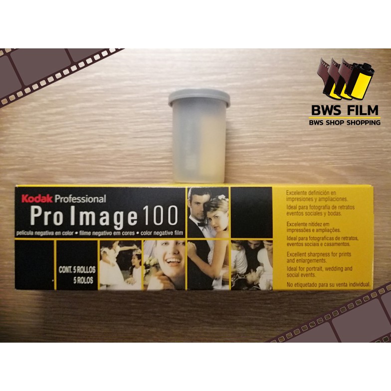 ฟิล์มถ่ายรูป ฟิล์มสี Kodak Pro Image 100 [ISO 100] 35mm (135) 36 รูป Color Negative Film [ราคาต่อม้วน]