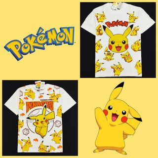 ❗ ลดพิเศษ ตำหนิ เล็กน้อย เสื้อยืดปิกาจู เสื้อยืดโปเกม่อน Pokémon (ลิขสิทธิ์แท้)