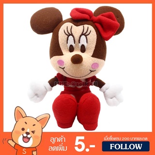 ตุ๊กตา มินนี่ เมาส์ (ขนาด 7 นิ้ว) ลิขสิทธิ์แท้  / ตุ๊กตา Minnie Mouse รุ่น Happy มินนี่เมาส์ ดิสนีย์ Disney