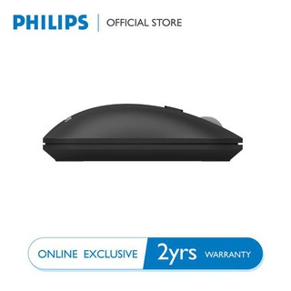 PHILIIPS Jet Black SPK7504 เมาส์ไร้สาย ✨Mouse Wireless ไวเลจ ชาร์จ⚪️✨ TdAu