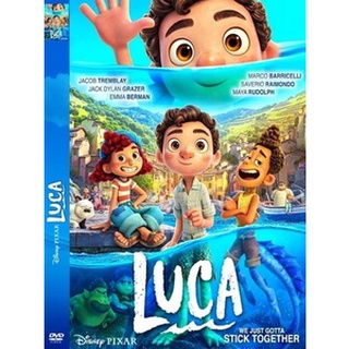 DVD หนังการ์ตูนมาสเตอร์ Luca (2021) ลูก้า (พากย์ไทย/อังกฤษ-บรรยายไทย) ของพร้อมส่ง