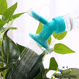 ☎POP❤Portable Plastic Watering Nozzle Gardening Irrigation Tool