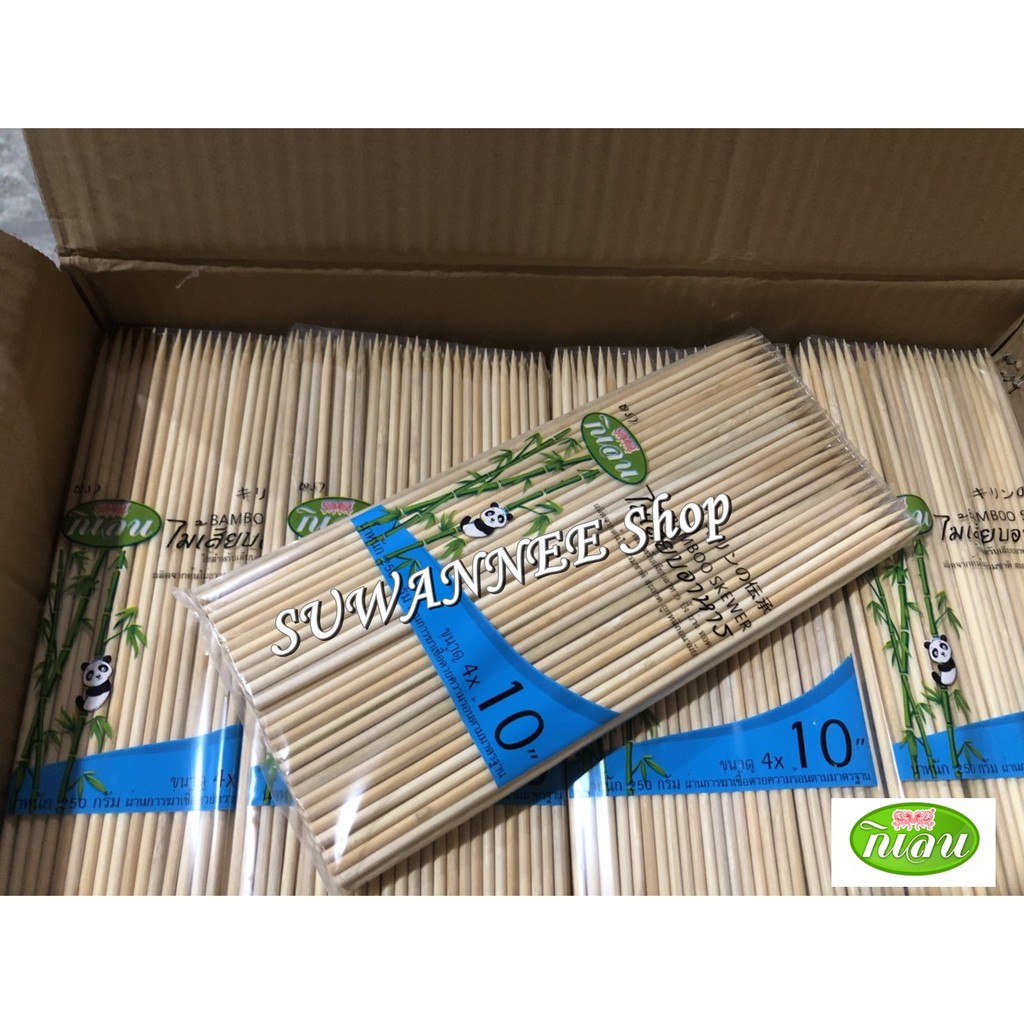 ไม้เสียบ (ขนาด4*10")ตรากิเลน*ยกลัง 40 ห่อ*