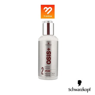 Schwarzkopf Osis+ 2 Upload Volume Lifting Volume Cream 200ml. ครีมจัดแต่งทรงผม ทำให้ผมมีวอลุ่มในทันที