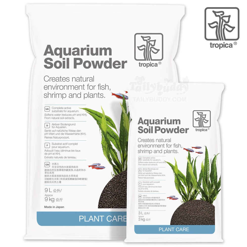Tropica Aquarium Soil Powder ดินปลูกไม้น้ำ แบบเม็ดละเอียด เหมาะสำหรับตั้งตู้ใหม่ และ สำหรับปลูกไม้สีแดง (3L, 9L)