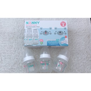 ขวดนม NANNY ขนาด 5OZ / 150 ml เเพค 3 ขวด