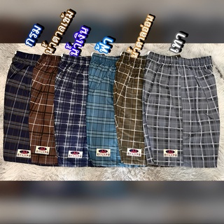 กางเกงเจเจ (กางเกงJJ ) ยี่ห้อ JJ CLUB ผ้า cotton แท้ 100% ไซค์ L