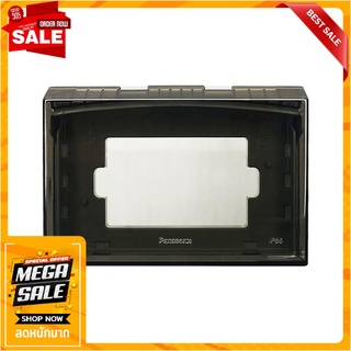 หน้ากากกันน้ำ 3 ช่อง PANASONIC WEG8981K สีชาใส อุปกรณ์ปลั๊กและสวิตช์ WATERPROOF WALL PLATE PANASONIC WEG8981K 3-GANG CLE