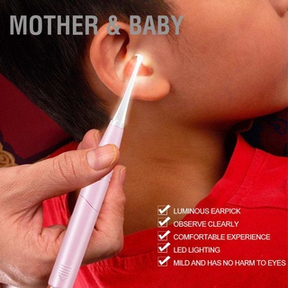 Mother &amp; Baby เครื่องมือแหนบแหนบกําจัดขี้หูเรืองแสง Led สําหรับแม่และเด็ก