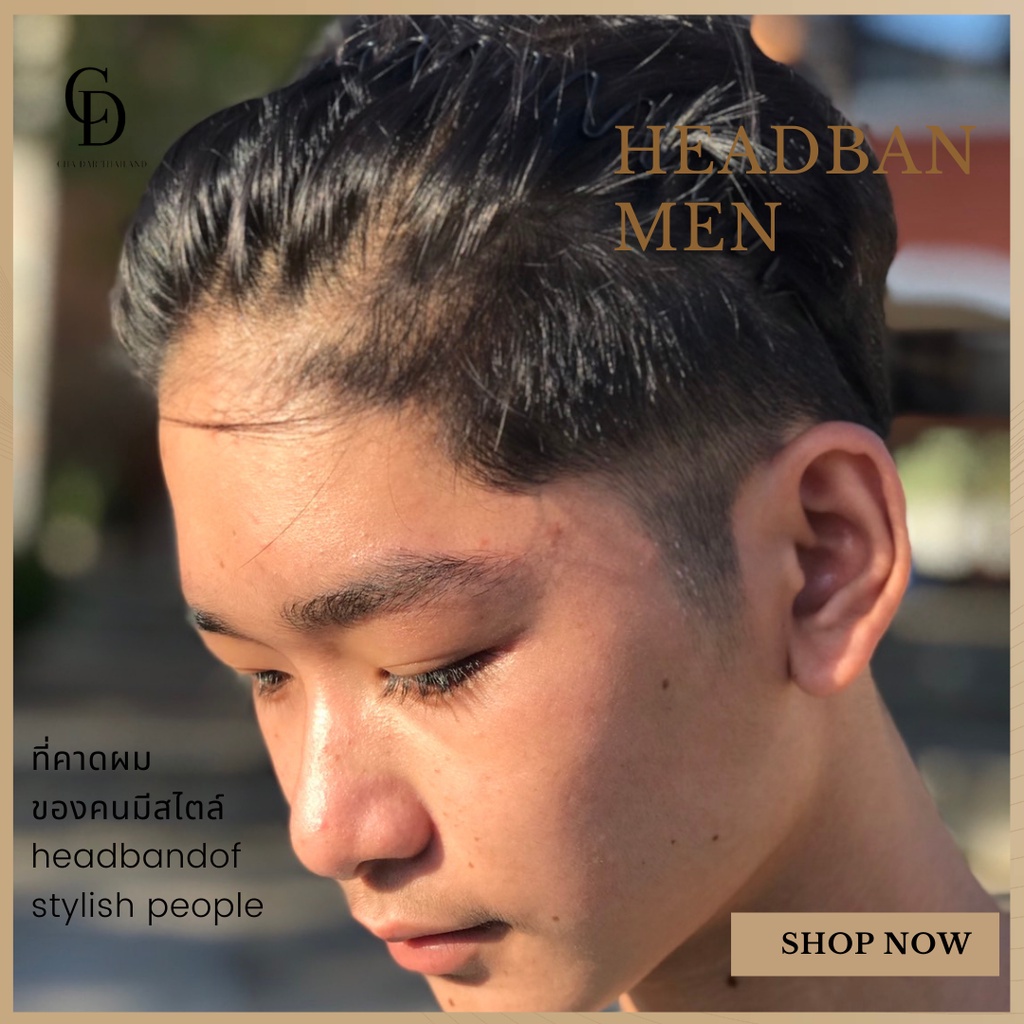 ที่คาดผมผู้ชาย🔥ได้ 2 ชิ้น🔥 สุดคุ้ม 2รุ่น wave และ zig zag ที่คาดผมผู้ชาย Headband men  คาดผมชาย ที่คาดผมโลหะ สไตล์เกาหลี - รูปที่ 5