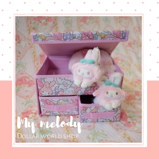 Sanrio-My melody กล่องใส่ของ พร้อมลิ้นชัก ลายมายเมโลดี้