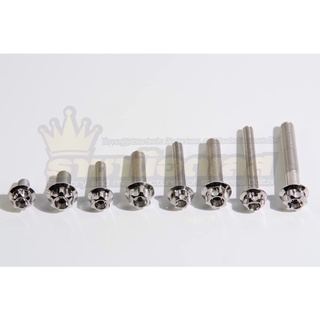 น็อตหัวเฟือง สแตนเลส ทุกไซส์ M4(6) M5(8) M6(10) M8(12) M10(14) ราชาน๊อต