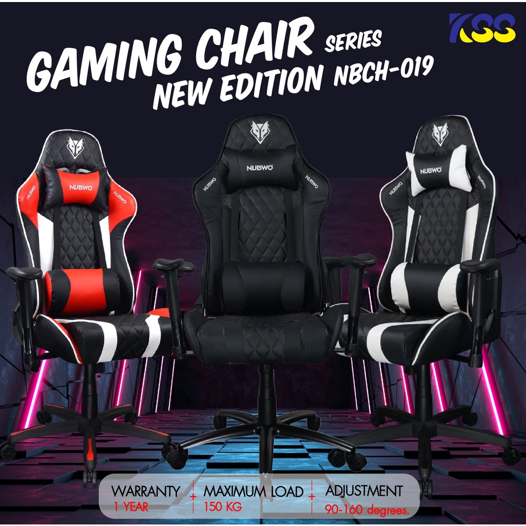 nubwo NBCH019 เก้าอี้เกมมิ่ง