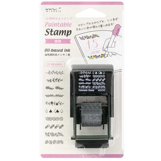 MIDORI Paintable stamp PLANT ตัวปั๊มแบบมีหมึกในตัว ลายดอกไม้ ใบไม้