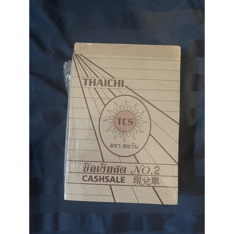 รูปภาพ 2