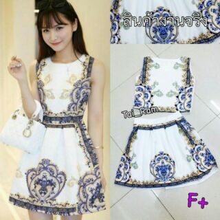Fashion