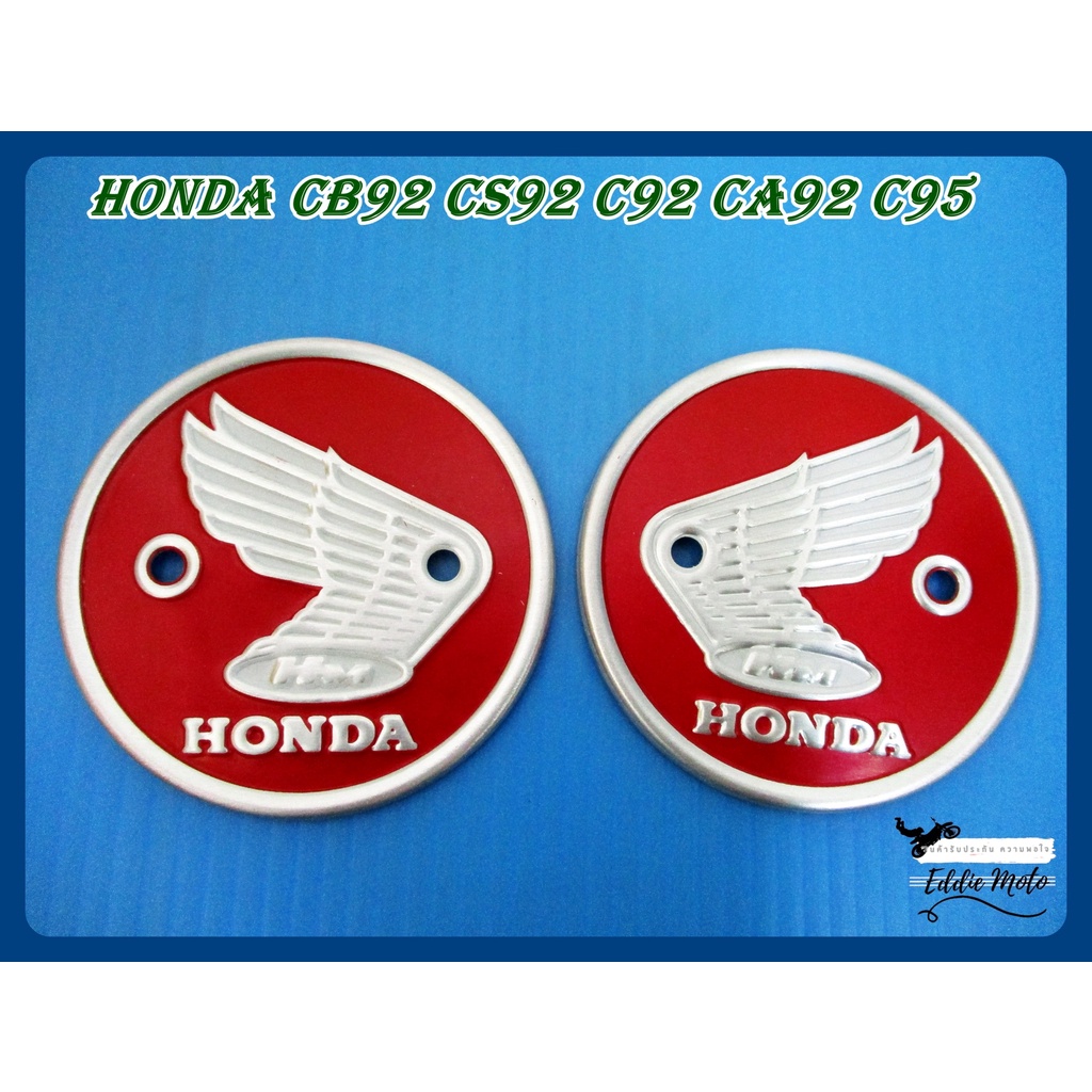 SIDE FUEL TANK "RED" EMBLEM Fit For HONDA CB92 CS92 C92 CA92 C95 CA95 CA160 // ตราข้างถัง พลาสติก