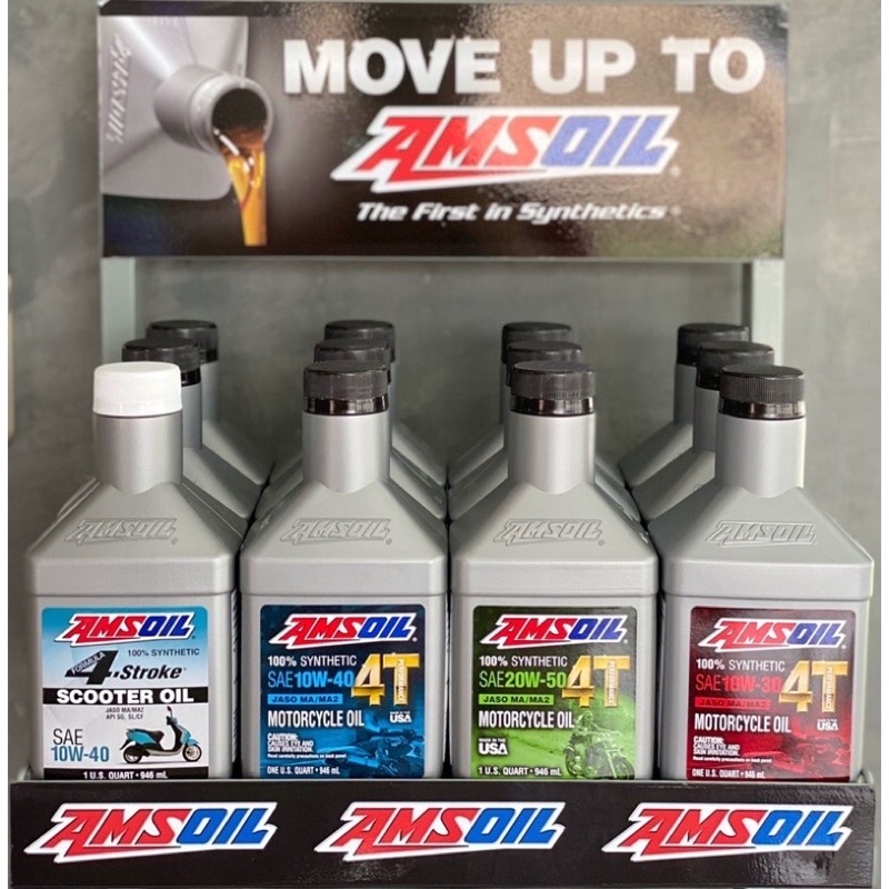 น้ำมันเครื่องAMSOILจากอเมริกา🇺🇸สังเคราะห์100% Synthetic 4T 10W30 / 10W40 /  20W50(MA2)