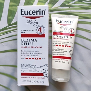 ยูเซอรีน เบบี้ครีม Eucerin® Baby Eczema Relief Flare Up Treatment, Fragrance Free (57g) สำหรับผิวผื่นแพ้