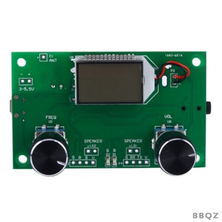 DSP&amp;PLL LCD Stereo FM Radio Receiver Module 87-