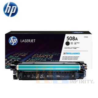 HP LaserJet Toner CF360A (508A)  (Black)